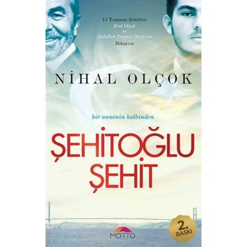 Şehitoğlu Şehit - Nihal Olçok