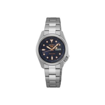 Seiko 5 Sports SRE003K Kadın Kol Saati