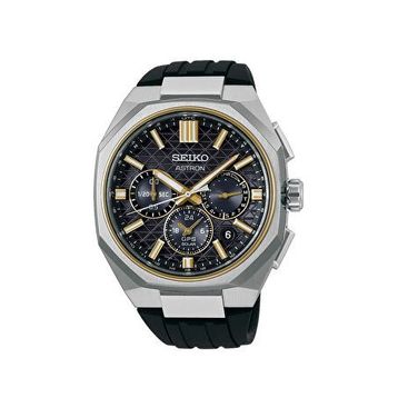 Seiko Astron GPS Solar HAB003J1 Erkek Kol Saati