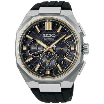 Seiko Astron GPS Solar HAB003J1 Erkek Kol Saati