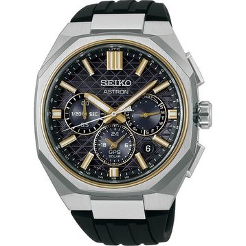 Seiko Astron GPS Solar HAB003J1 Erkek Kol Saati
