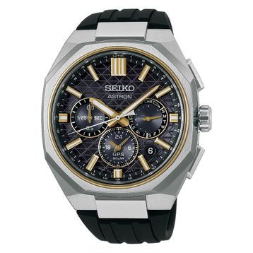 Seiko Astron GPS Solar HAB003J1 Erkek Kol Saati