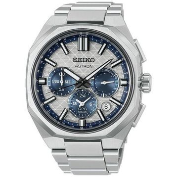 Seiko Astron HAB004J1 GPS Solar Limited Edition Erkek Kol Saati