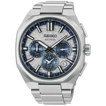 Seiko Astron HAB004J1 GPS Solar Limited Edition Erkek Kol Saati