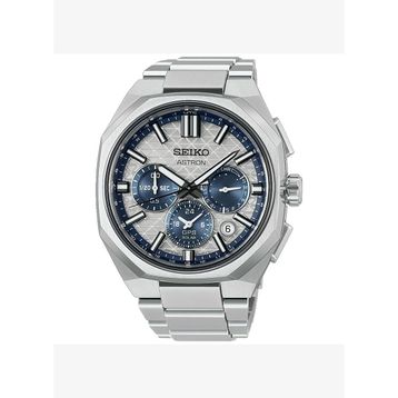 Seiko Astron HAB004J1 GPS Solar Limited Edition Erkek Kol Saati