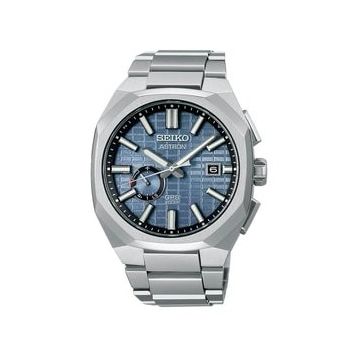 Seiko Astron SSJ013J Gps Solar Erkek Kol Saati