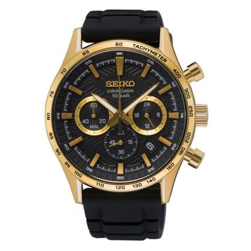 Seiko Chronograph SSB446P Erkek Kol Saati