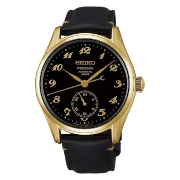 Seiko HCC006J Siyah Urushi Lake Kadran Erkek Kol Saati