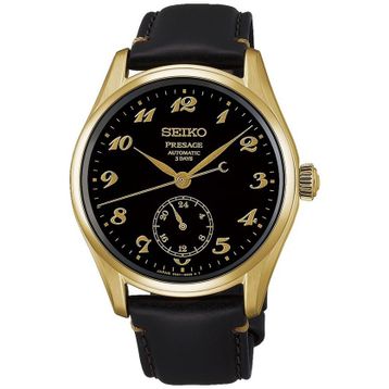 Seiko HCC006J Siyah Urushi Lake Kadran Erkek Kol Saati