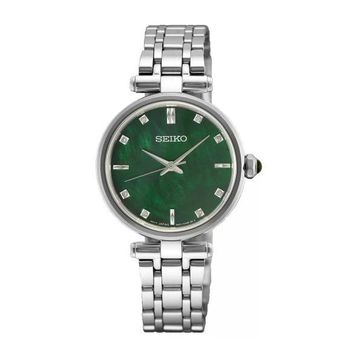 Seiko HGH006P Yeşil Kadran Kadın Kol Saati