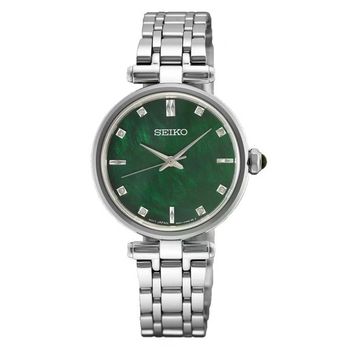 Seiko HGH006P Yeşil Kadran Kadın Kol Saati