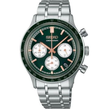 Seiko Kronograf SSB481P Erkek Kol Saati