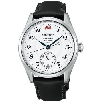 Seiko Presage HCC005J1 Erkek Kol Saati