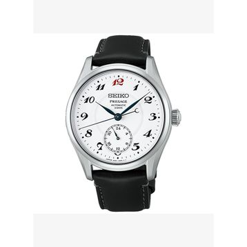 Seiko Presage HCC005J1 Erkek Kol Saati