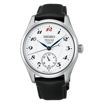 Seiko Presage HCC005J1 Erkek Kol Saati