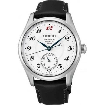 Seiko Presage HCC005J1 Erkek Kol Saati