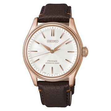 Seiko Presage HCC008J1 Erkek Kol Saati