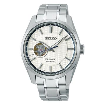 Seiko Presage SPB309J Sharp Edged Erkek Kol Saati