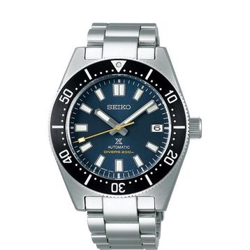 Seiko Prospex SPB149J Otomatik Erkek Kol Saati