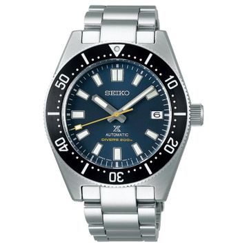Seiko Prospex SPB149J Otomatik Erkek Kol Saati