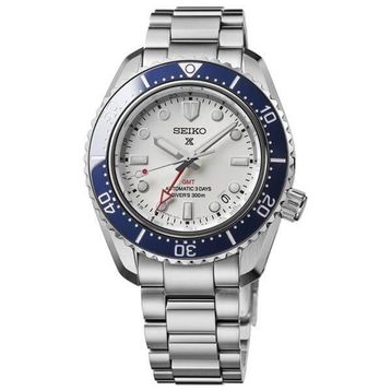 Seiko Prospex SPB519J Erkek Kol Saati