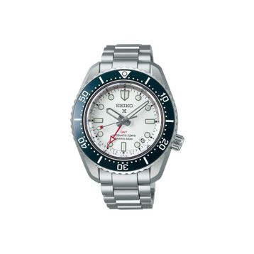 Seiko Prospex SPB519J Erkek Kol Saati