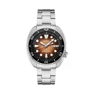 Seiko Prospex Special Edition SRPH55 Erkek Kol Saati