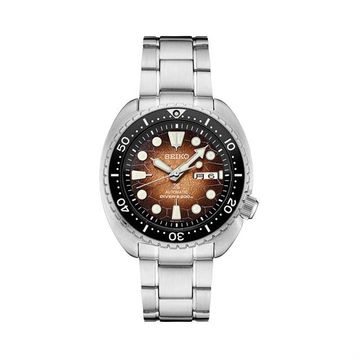 Seiko Prospex Special Edition SRPH55 Erkek Kol Saati