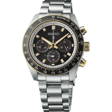 Seiko Prospex Speedtimer HBJ002P Erkek Kol Saati