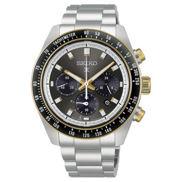 Seiko Prospex Speedtimer HBJ002P Erkek Kol Saati