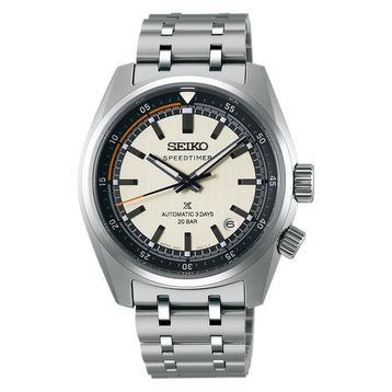 Seiko Prospex Speedtimer SPB513J Erkek Kol Saati