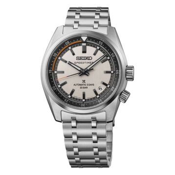 Seiko Prospex Speedtimer SPB513J Erkek Kol Saati
