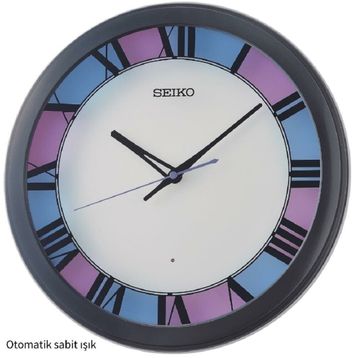 Seiko QHA010K Duvar Saati