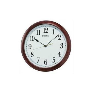 Seiko QXA598B Duvar Saati