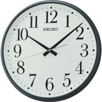 Seiko QXA728K Duvar Saati