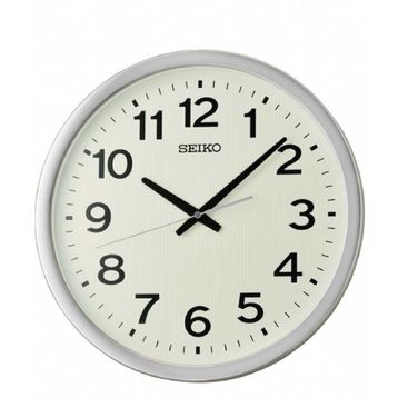 Seiko QXA799S Clock Duvar Saati