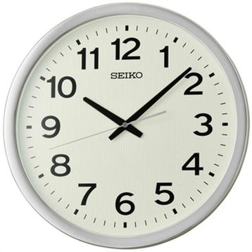Seiko QXA799S Clock Duvar Saati
