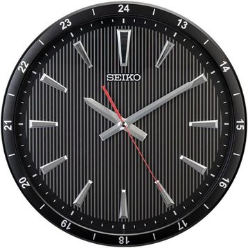 Seiko QXA802K Duvar Saati