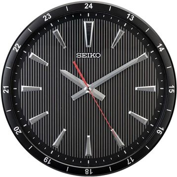 Seiko QXA802K Duvar Saati