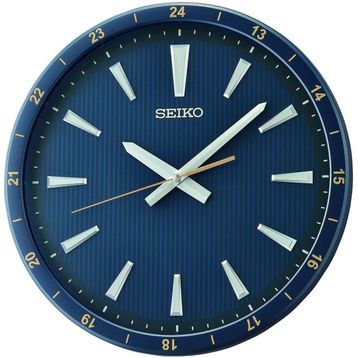 Seiko QXA802L Duvar Saati