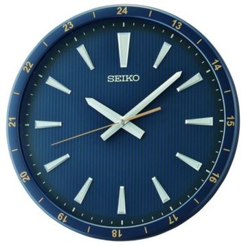 Seiko QXA802L Duvar Saati