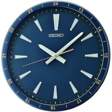 Seiko QXA802L Duvar Saati