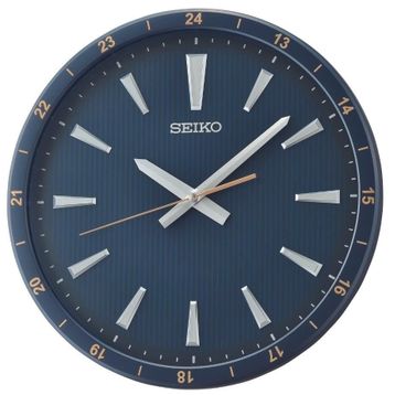 Seiko QXA802L Duvar Saati