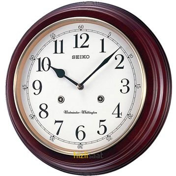 Seiko QXH202Z Duvar Saati