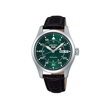 Seiko S5-SRPJ89K Erkek Kol Saati