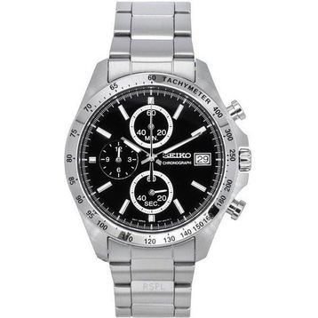 Seiko SBTR005 Erkek Kol Saati