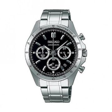 Seiko SBTR013 Erkek Kol Saati