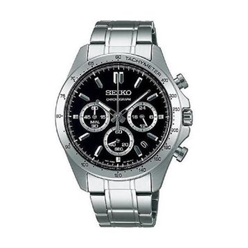 Seiko SBTR013 Erkek Kol Saati