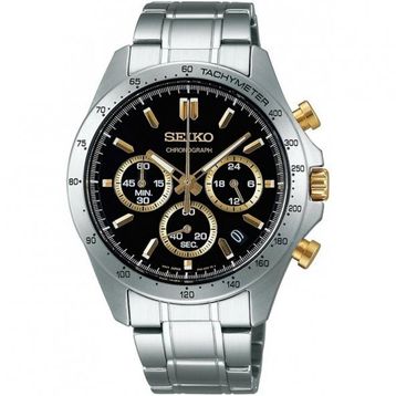 Seiko SBTR015 Erkek Kol Saati