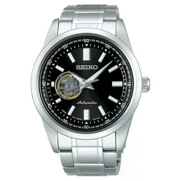 Seiko SCVE053 Automatic Erkek Kol Saati
